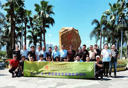 Ningbo Dinghong Mould Co., Ltd.